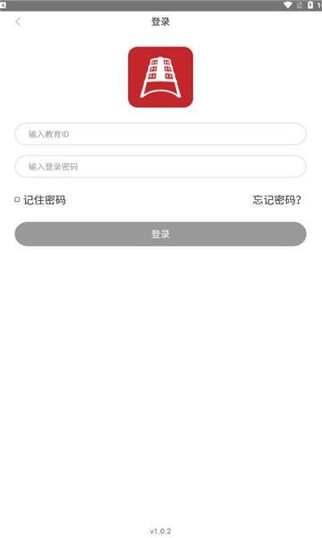 京师思政图1