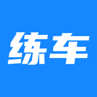 练车宝app图标
