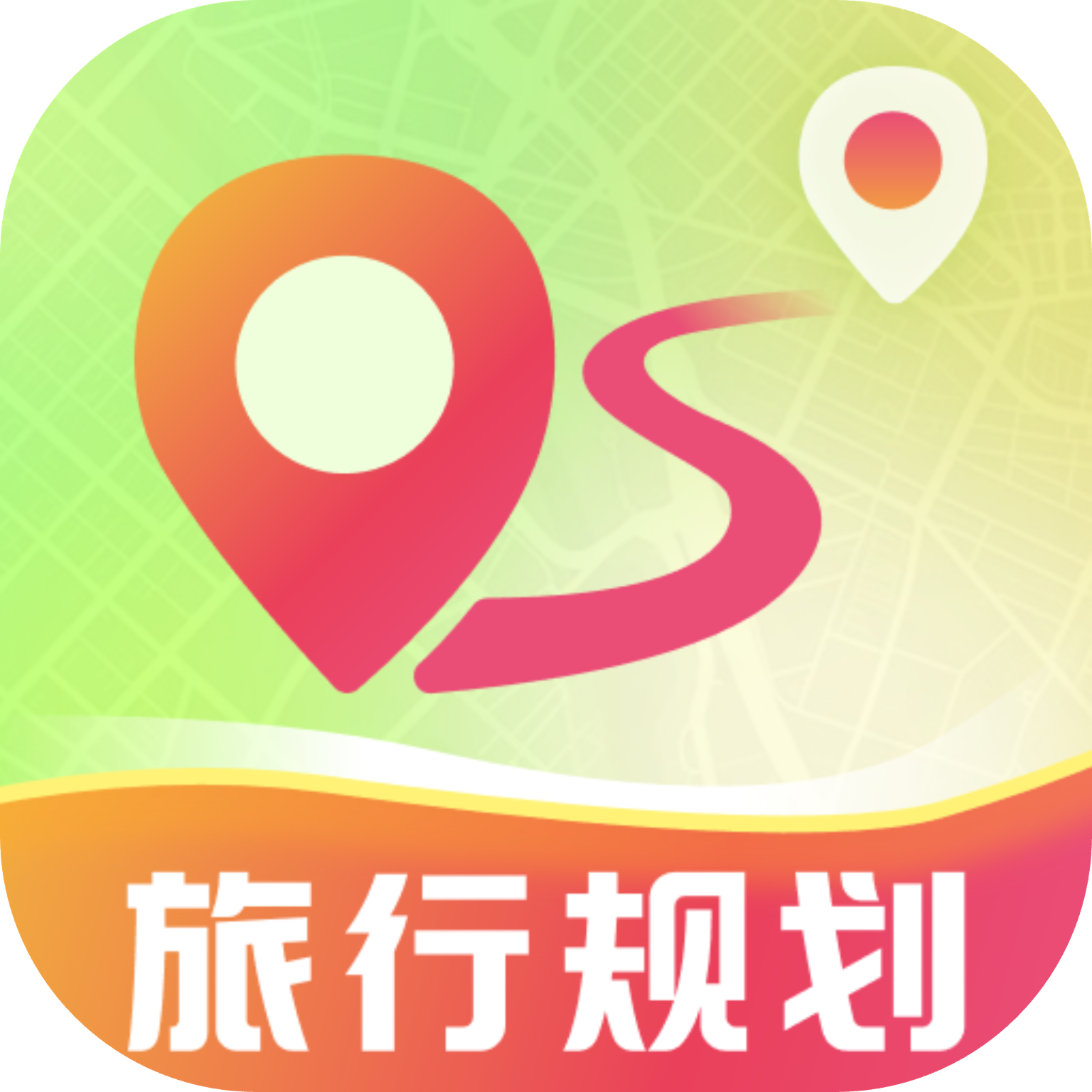 旅行路书查询app图标