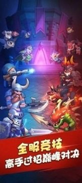Awaken Demons游戏图3