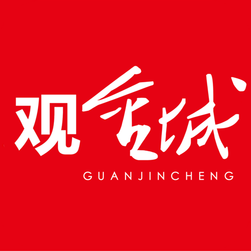 观金城app图标