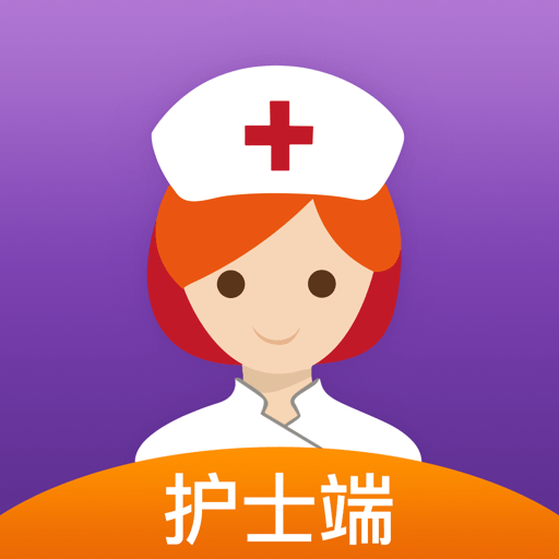 金牌护士护士端app图标