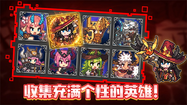无名骑士团图2