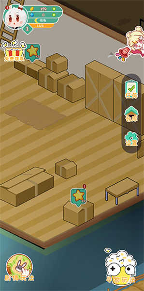 兔克斯家园图2