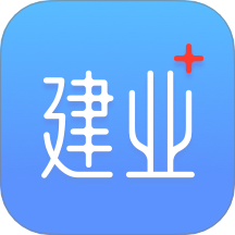 建业+软件图标