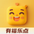 有福乐点app图标