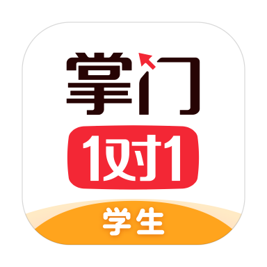 掌门1对1辅导app图标