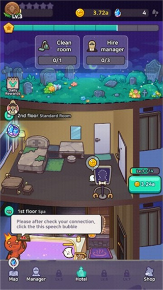幽灵酒店（Idle Ghost Hotel）图3
