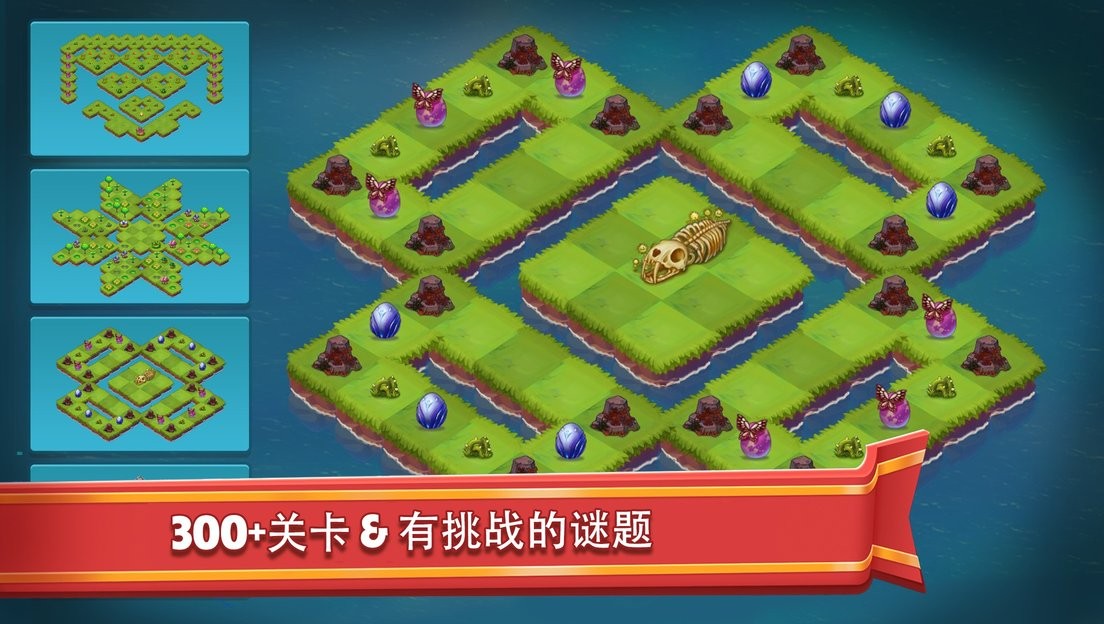 合合大陆图1