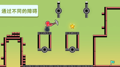 进击吧火柴人图4