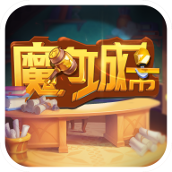 魔力城市图标