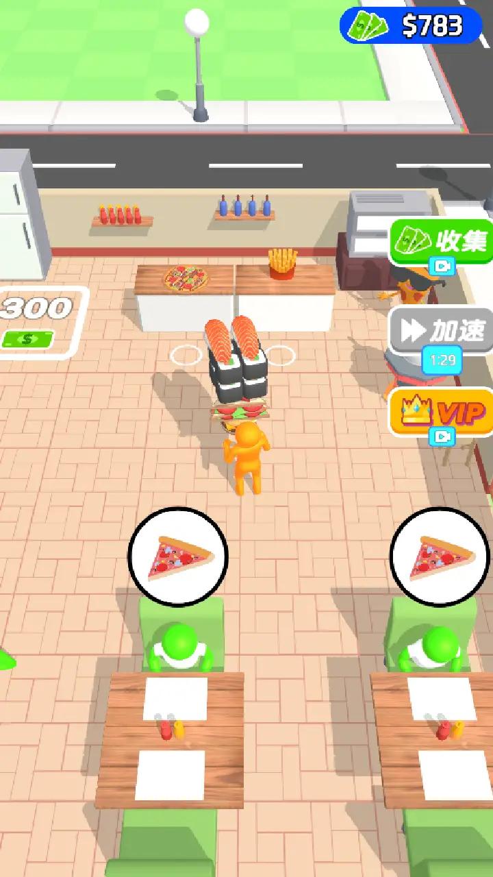 梦想餐厅当老板游戏图3