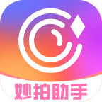 妙拍助手图标