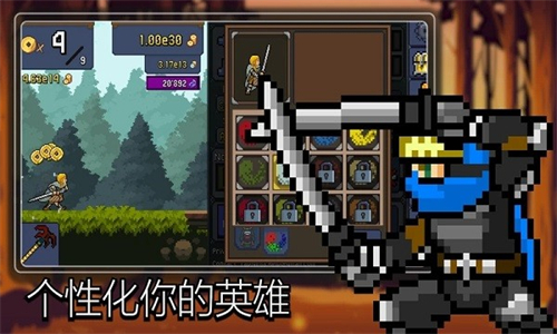 点击忍者(Tap Ninja)游戏图1