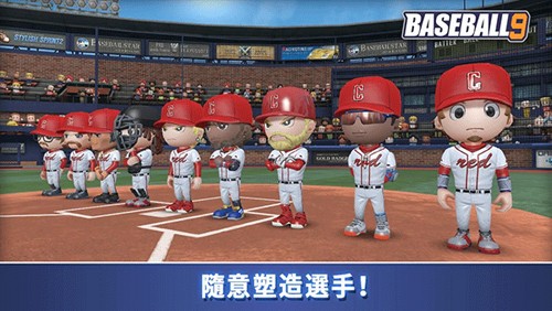 BASEBALL 9