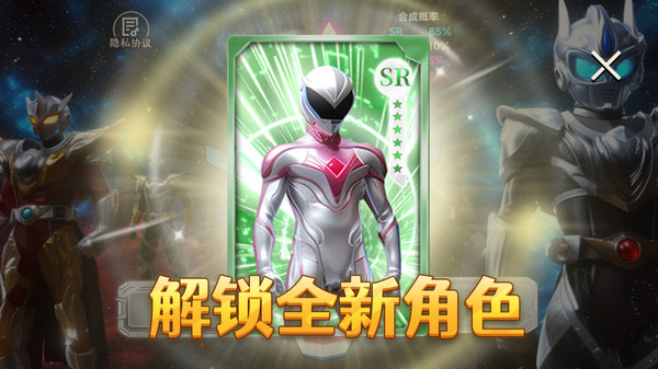 变身进化模拟游戏图4