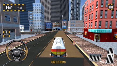 我是修理大师官方版图3