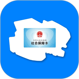 青海人社通app图标