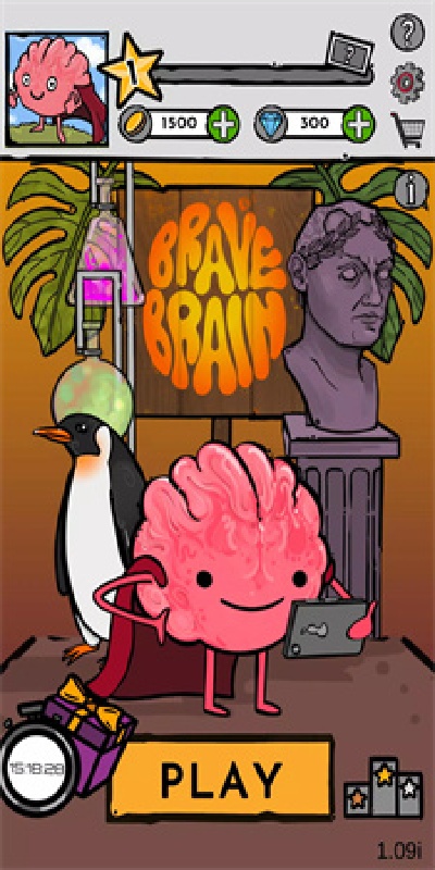 Brave Brain游戏