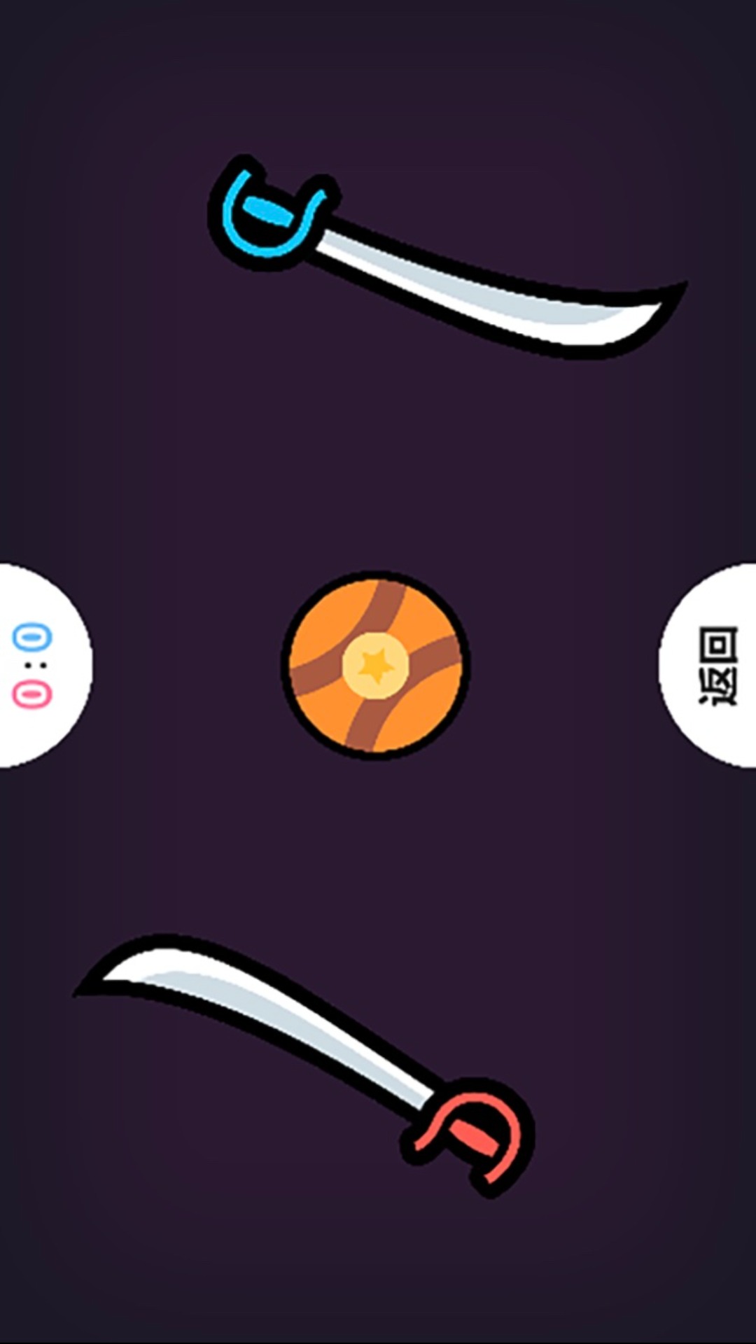 双人成行手游图4
