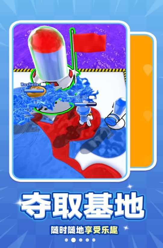 我子弹贼快游戏图2