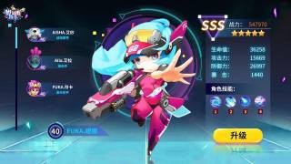 我射击特牛官网版图1