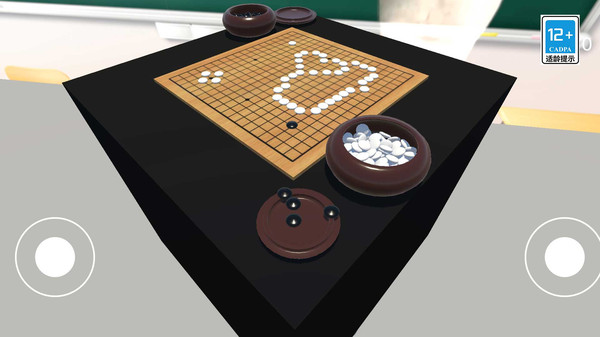 真正的烧脑游戏图2
