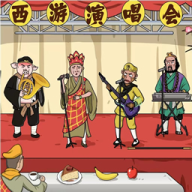 疯狂文字游戏图标
