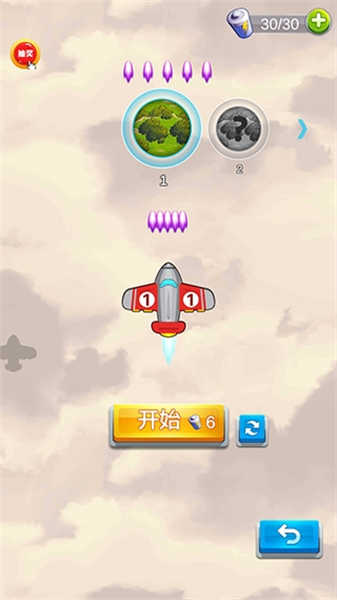 飞机与塔防游戏图3