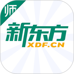 新东方教师端app图标