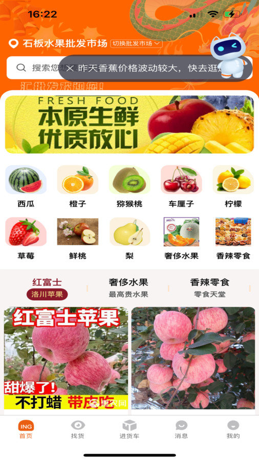 汇批发图3