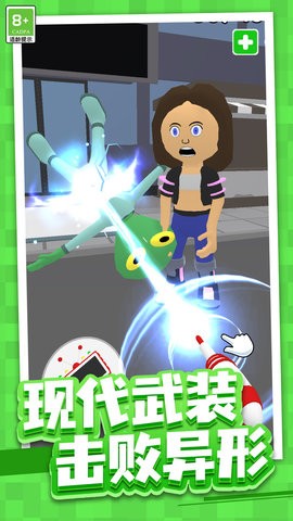 这也能猜游戏图1