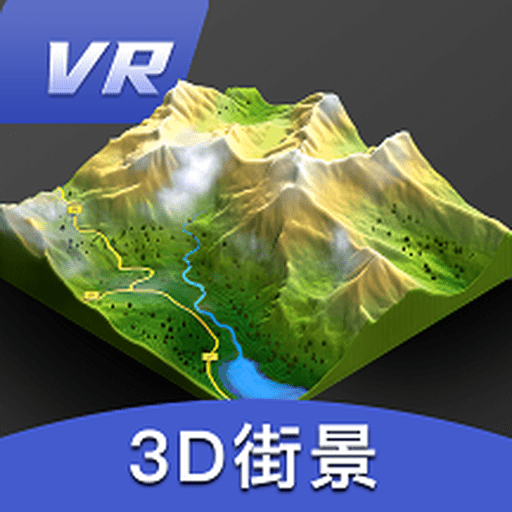 三维地图发现app图标