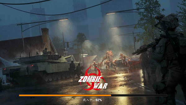 Zombie Defense Force图3