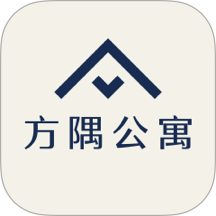 方隅公寓app图标