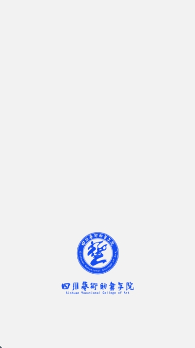 智慧川艺最新版图1