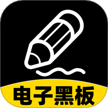 怀旧黑板app图标