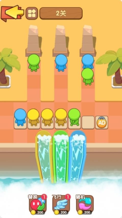 水上滑梯游乐园图1