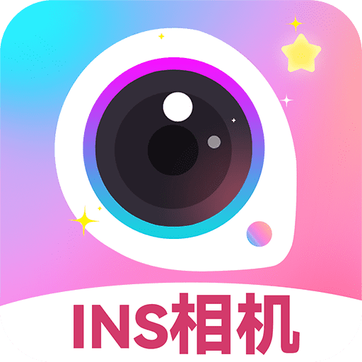 轻甜相机软件图标