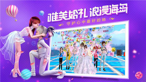 唱舞全明星