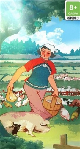 无忧古镇最新版图1