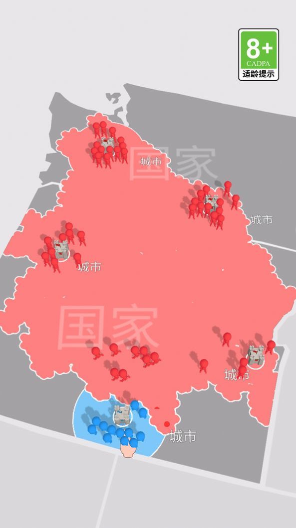 我比你更强安卓版图2