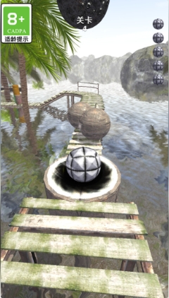 球球向前冲游戏图3
