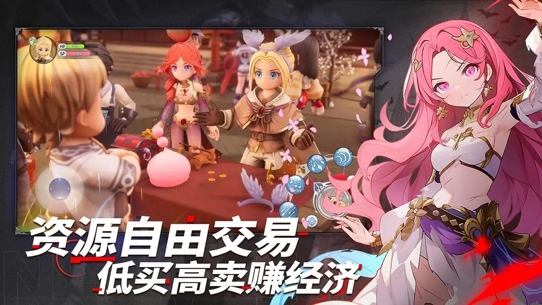 仙境传说:新启航图1