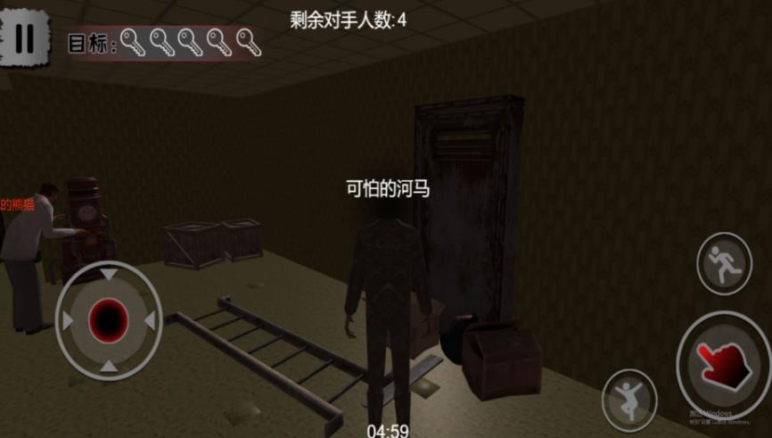灵异密室躲藏求生游戏