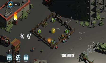 战场复仇者手机版