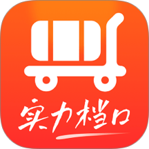 批批网一手服装批发app图标