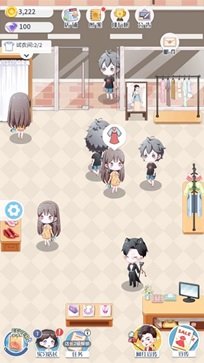 闪耀服装店手游图3