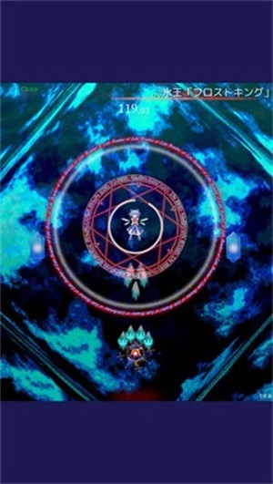 東方魔導録安装器手游图2
