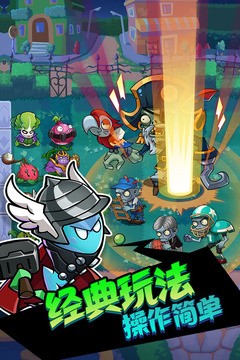 辉煌岁月游戏图3